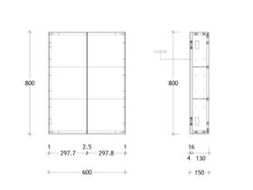 ADP Medina Shave Cabinet 600 x 800mm