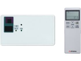 MHI Wireless Remote Control RCN-E-E2