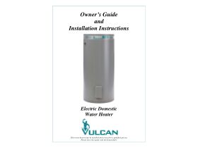 Installation Instructions - Vulcan electric SH 661 662 671 series 160-400 - 122268