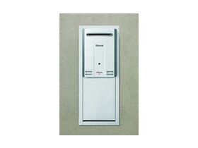 Rinnai Infinity Lockable Recessed Box