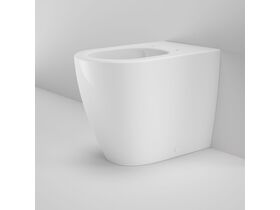Urbane II Cleanflush Wall Faced Back Inlet Pan ONLY White (4 Star)