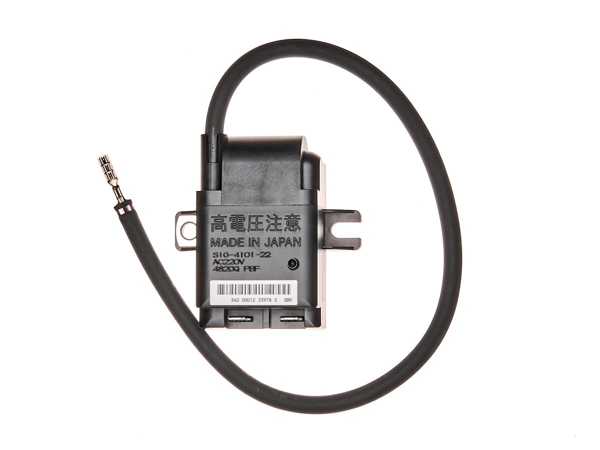 Thermann 6 Star/C7 Continous Flow Igniter