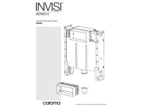 Installation Instructions - Caroma Leda Invisi II Urinal Toilet Suite 1.8L White (3 Star)