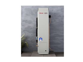 Rinnai Hotflo 4 Star 135L Natural Gas Hot Water System from Reece