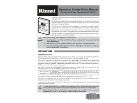 User Manual - Rinnai Universal Controller MC601