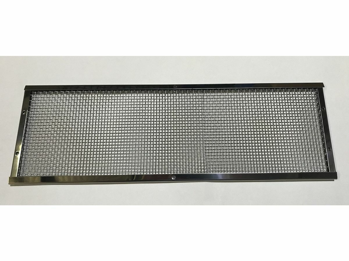 Aira Economiser Screen Assembly