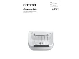 Technical Guide - Caroma Cleaners Sink Only 580 x 435mm White