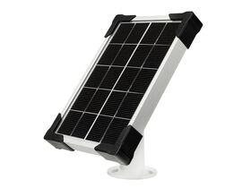 Brilliant Solar Panel For Smart Camera Grey
