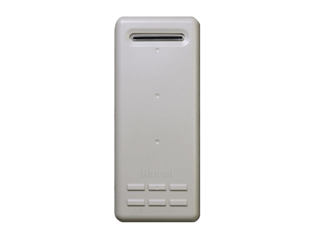 Rinnai Smart Box (Enclosure & Cover Set)