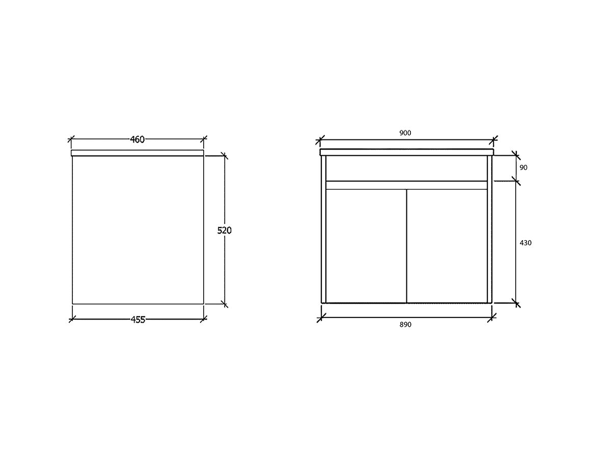 Ivy Wall Hung Vanity 900mm