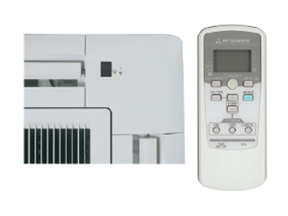 Mitsubishi Heavy Industries Wireless Kit