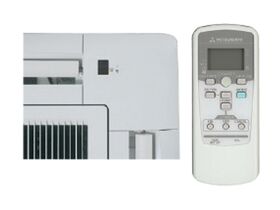 Mitsubishi Heavy Industries Wireless Kit