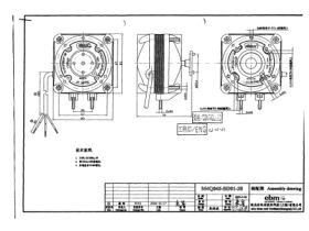 Technical Drawing - EBM Q Motor M4Q045-BD01-38