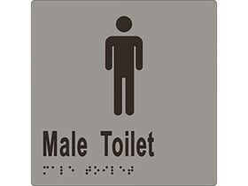 Sign Braille Male Toilet 150 x 150mm Stainless Steel