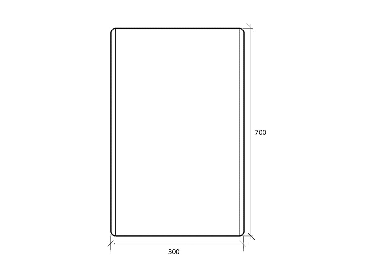 Rifco Tasman Single Mirror Cabinet 700mm x 300mm White