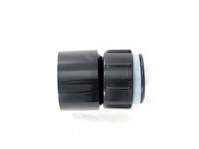 Quietline Swivel Coupling Complete