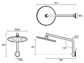 Technical Drawing - Milli Marq Edit Overhead Shower with Arm 250mm (3 Star)