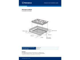 Dimension Guide - Westinghouse 5 Burner Gas Cooktop 90cm Cast Trivet Stainless Steel