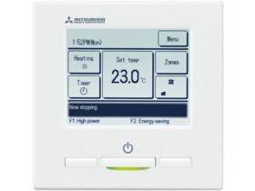 Mhi Ducted 1ph 7.1kw FDU71AVNXAVH Kit