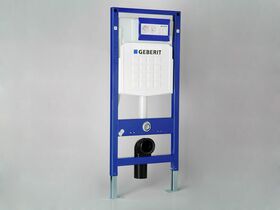 Geberit Sigma Wall Hung Cistern 120 Touchless