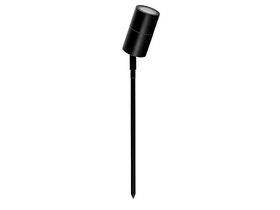 Havit Black Adjustable Spike Light White 285mm