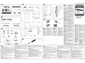 User Manual - Sauermann Si20 Inline Condensating Pump 20L/hr