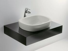 Ideal Standard Active Vessel Basin White