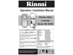 User Manual - Rinnai Wireless Water Controller Silver/Beige